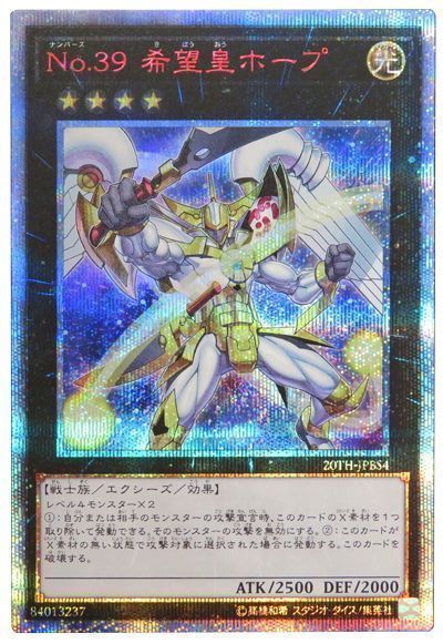 card100138062_1