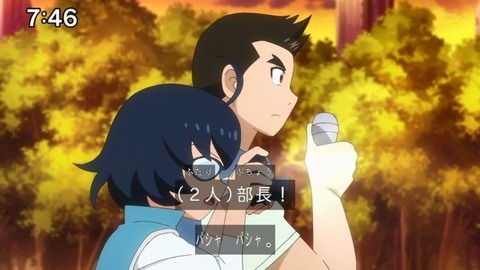 Capture_20220213-093931
