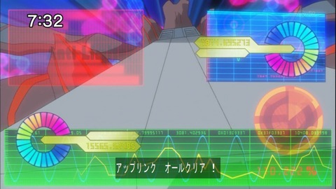 Capture20141115-073222