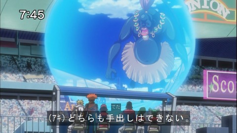 Capture20140607-074500