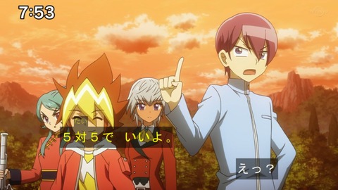 Capture20210912-091941