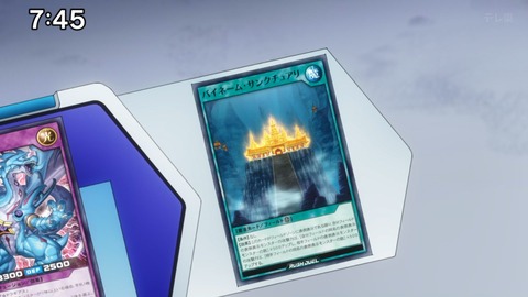 Capture_20240121-195108