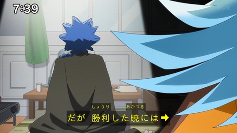 Capture_20240825-073932