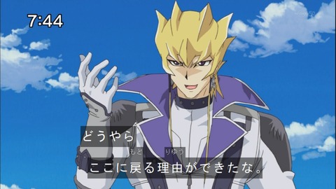Capture20150131-074402