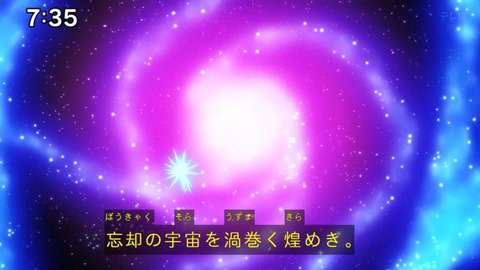 Capture_20240929-073459