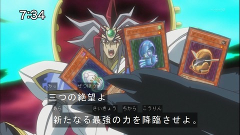 Capture20140913-073401