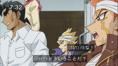 Capture20140913-073249