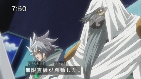 Capture20140816-074959