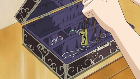 Capture_20260110-012907