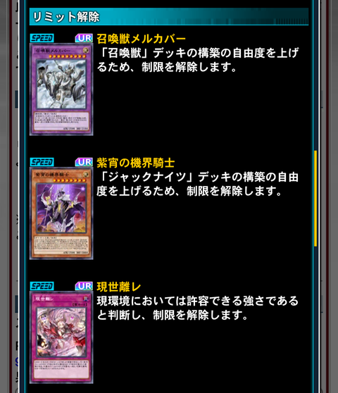 1000103975