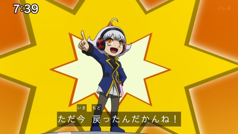 Capture_20241103-085707