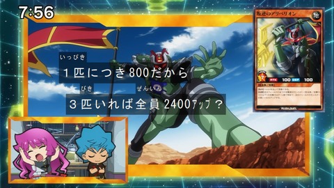 Capture20210109-075651
