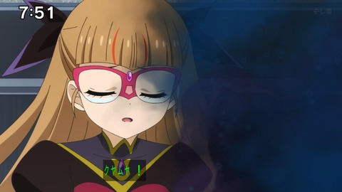 Capture_20241222-091911