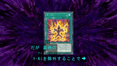 Capture20190918-184316