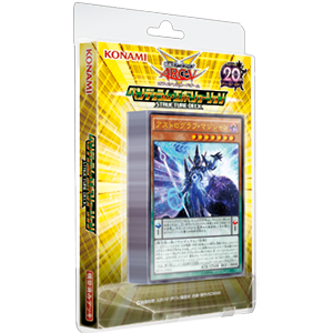 遊戯王の可愛い画像貼ってけwwwwwwwwwwwwwwwwwwwwwwwwwwwwwwwwwwwwの記事 トレカアンテナ 遊戯王の可愛い画像貼ってけwwwwwwwwwwwwwwwwwwwwwwwwwwwwwwwwwwwwの記事 トレカアンテナ