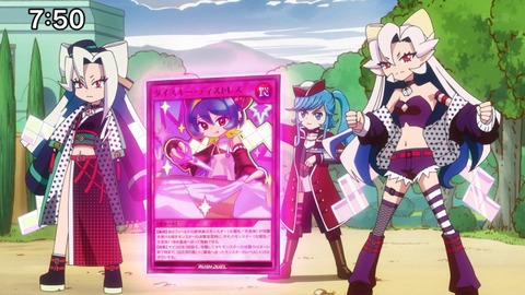 Capture_20241111-073320-2