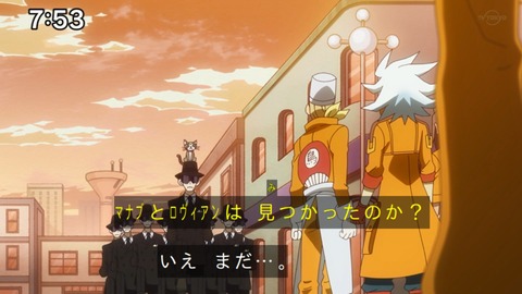 Capture_20230226-094738