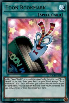 3545