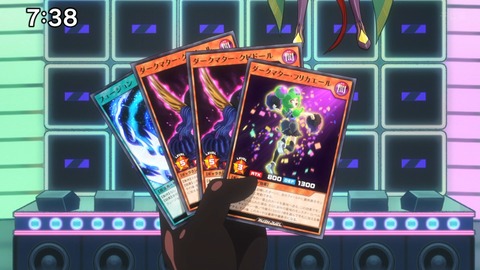 Capture_20240811-165940