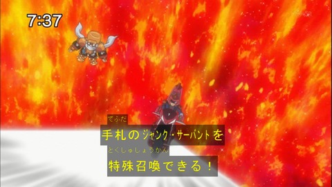 Capture20141115-073706