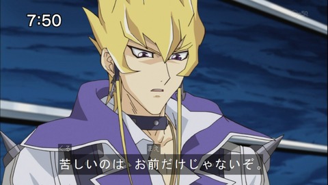 Capture20141025-075008