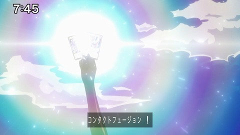 Capture_20241103-091430