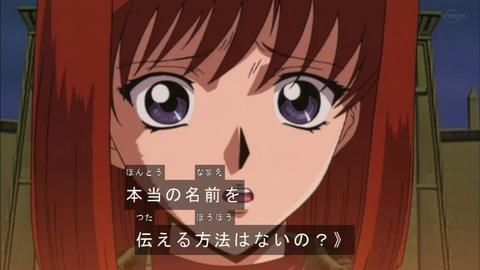 Capture20190525-074155