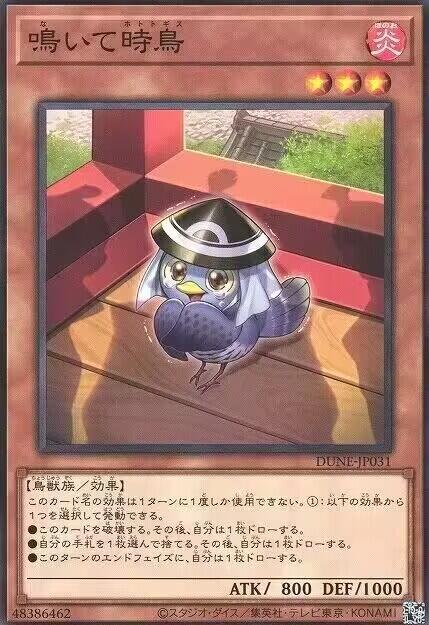 1682064214701