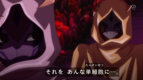 zexal 80 16