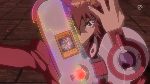 26