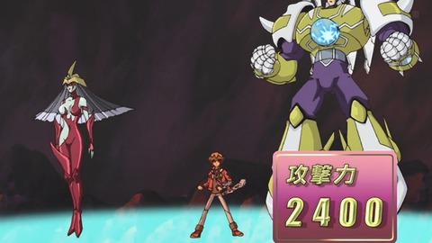 Capture_20251101-012841