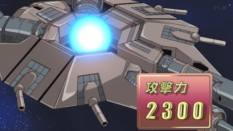Capture_20260822-014103
