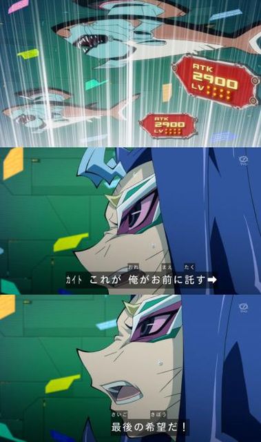 zexal 70 13
