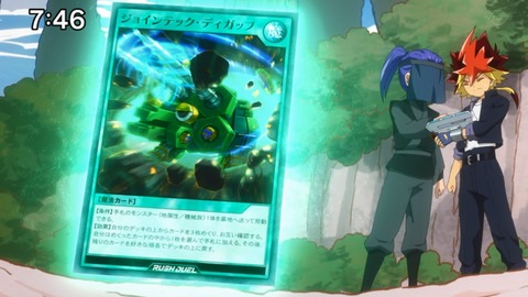 Capture_20230430-110252