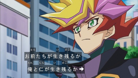 Capture20200229-074159