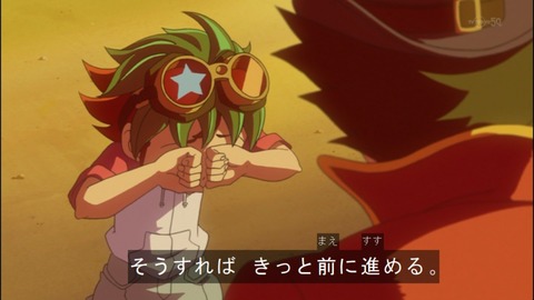 Capture20140518-174457