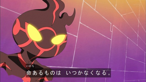 Capture20190515-183434