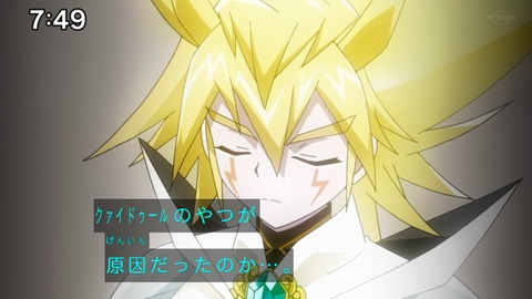 Capture_20230917-074926