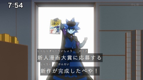 Capture_20240825-075430