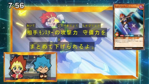 Capture20200919-075650