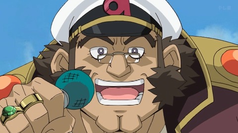 Capture_20251227-015749