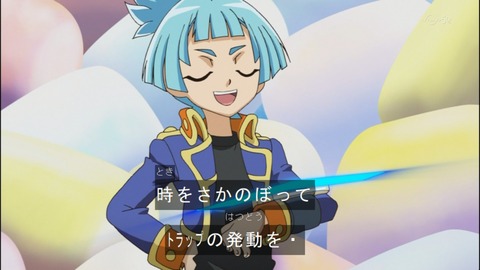 Capture20140518-173750
