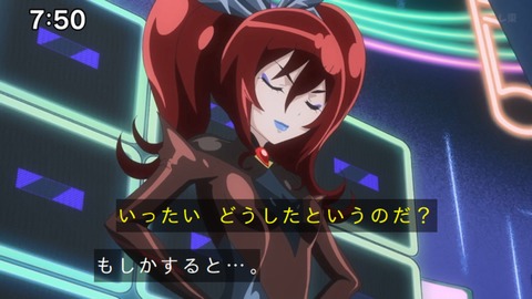 Capture_20240811-092905
