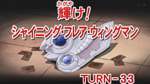 Capture_20251122-013300