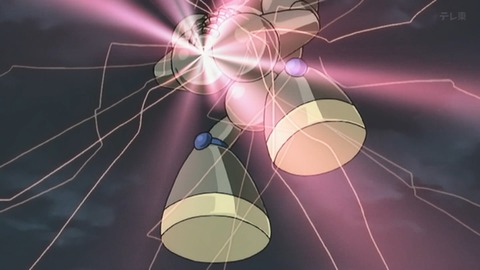 Capture_20250712-020103