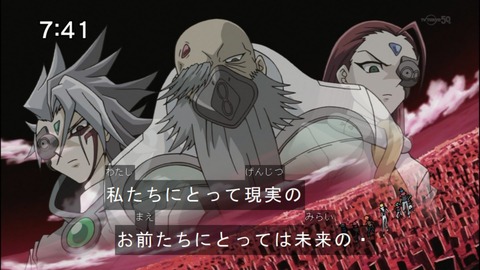 Capture20140906-074132