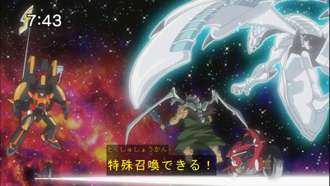 Capture20141122-074323