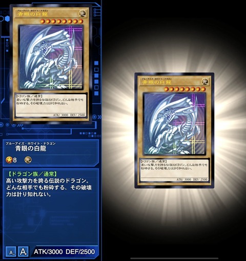 1000089514