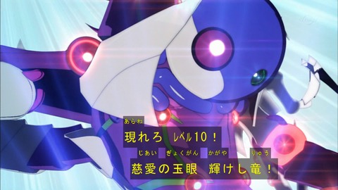 Capture20170326-173429-1