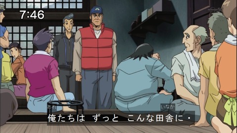 Capture20140531-074640